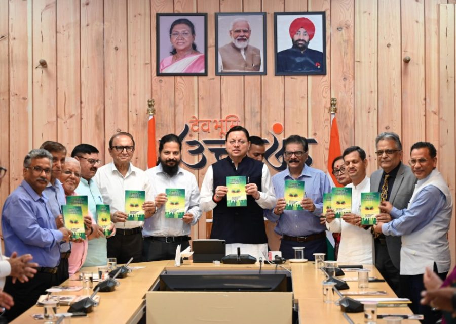 सीएम धामी ने ‘सस्टेनेबल वेलनेस ऑफ स्टूडेंट्स: अ कलेक्टिव रिस्पॉन्सिबिलिटी इन हायर एजुकेशन‘ पुस्तक का किया विमोचन