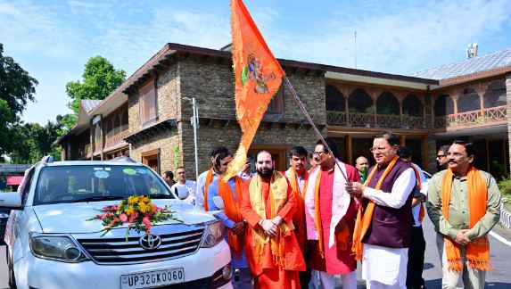 देवभूमि से पवित्र नदियों का जल लेकर रवाना हुई कलश यात्रा