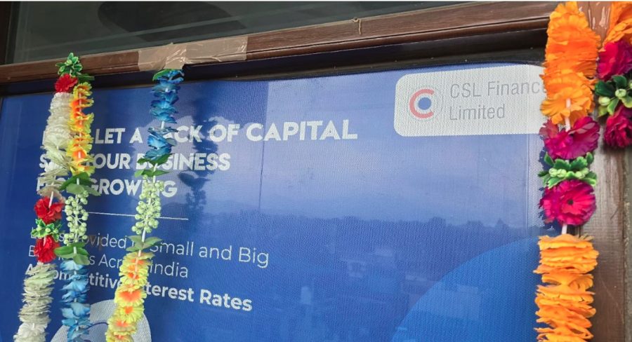 बीमित ऋण न चुकाने पर जिला प्रशासन सख्त, राजपुर रोड स्थित सीएसएल बैंक शाखा सील