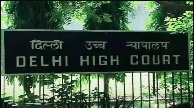 पतंजलि के भ्रामक विज्ञापन पर दिल्ली हाईकोर्ट की रोक