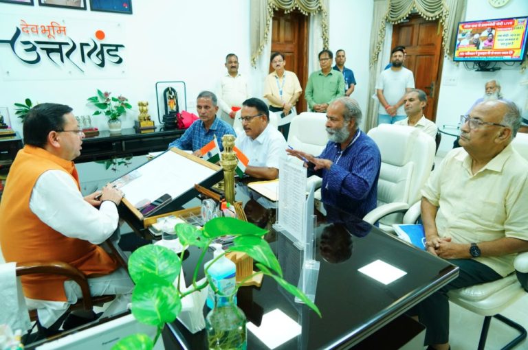 नंदा देवी राजजात यात्रा 2026 को भव्य और सफल बनाने के लिए समेकित कार्ययोजना पर जोर