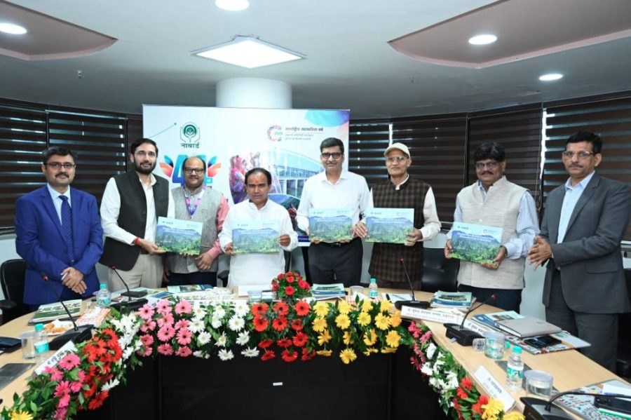 नाबार्ड ने मनाया 44वां स्थापना दिवस समारोह