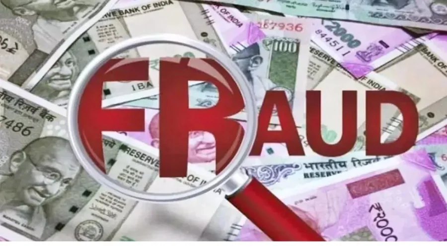 हाईकोर्ट में नौकरी दिलाने के नाम पर युवक से डेढ़ लाख की ठगी, महिला आरोपी गिरफ्तार