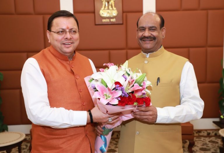 मुख्यमंत्री धामी ने लोकसभा अध्यक्ष ओम बिरला से की शिष्टाचार भेंट