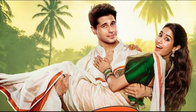 ‘परम सुंदरी’ की नई रिलीज तारीख का हुआ ऐलान, इस दिन देगी सिनेमाघरों में दस्तक 