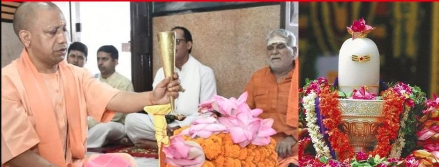 सावन के पहले दिन सीएम योगी ने किया रुद्राभिषेक और हवन