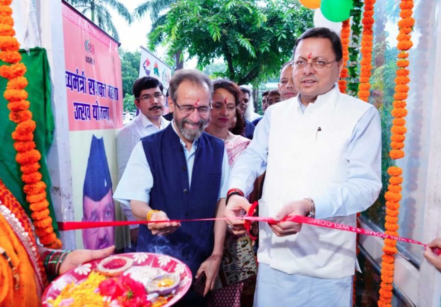 “मुख्यमंत्री धामी ने किया ‘सशक्त बहना उत्सव योजना’ का भव्य शुभारंभ”