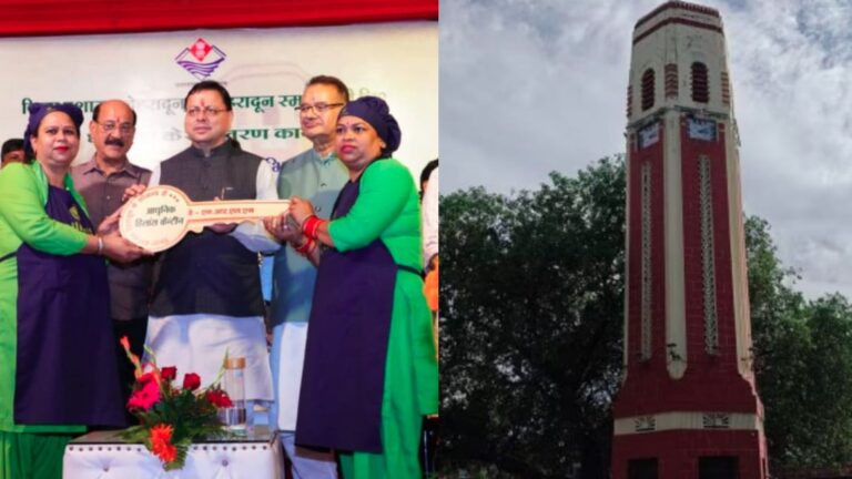 देहरादून का ऐतिहासिक घण्टाघर नए स्वरूप में जगमगाया, सीएम धामी ने किया लोकार्पण
