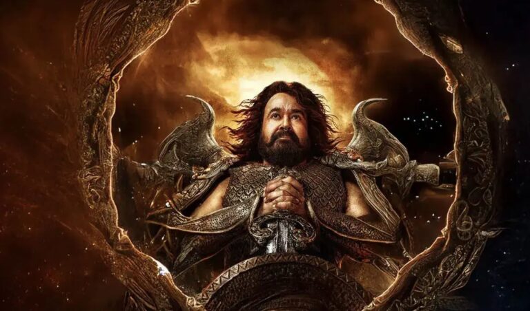 मोहनलाल का इंटेंस अवतार- ‘वृषभा’ का फर्स्ट लुक हुआ जारी