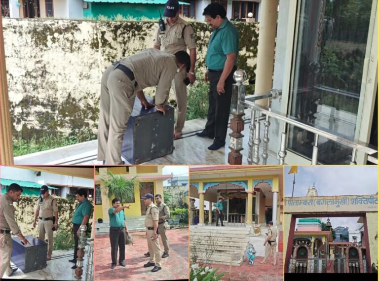 देहरादून माजरी माफी स्थित माँ पीताम्बरा बगलामुखी शक्तिपीठ में चोरी