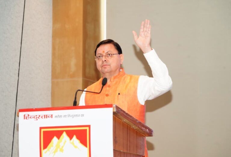 हिमालय बचाओ अभियान-2025- सीएम धामी ने पर्यावरण संरक्षण में योगदान देने वालों को किया सम्मानित