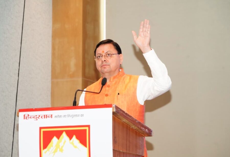 हिमालय बचाओ अभियान-2025- सीएम धामी ने पर्यावरण संरक्षण में योगदान देने वालों को किया सम्मानित