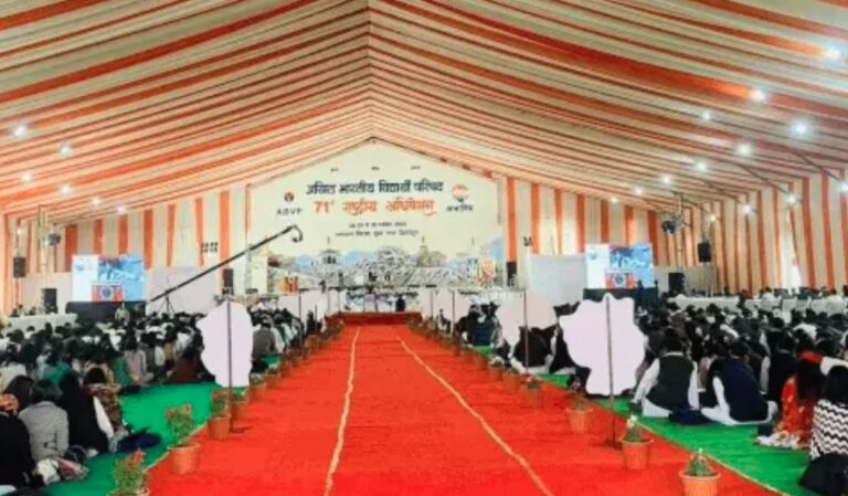 देहरादून में एबीवीपी राष्ट्रीय सम्मेलन सम्पन्न, सीएम धामी ने युवा प्रतिभा को किया सम्मानित