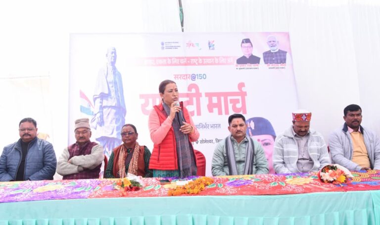 कर्तव्यनिष्ठा ही सरदार पटेल को सच्ची श्रद्धांजलि : रेखा आर्या