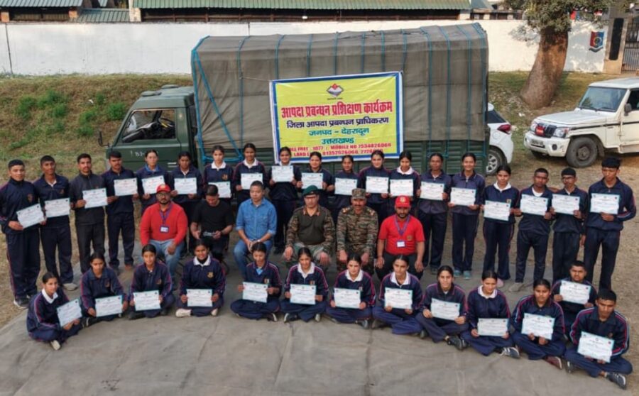 एनसीसी कैडेट्स का आपदा प्रबंधन प्रशिक्षण कार्यक्रम सम्पन्न
