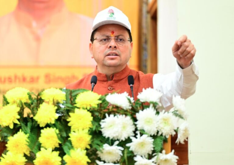 ‘नशा मुक्त भारत अभियान’ के 5 साल पूरे, सीएम धामी बोले— ड्रग्स-फ्री उत्तराखंड हमारा संकल्प