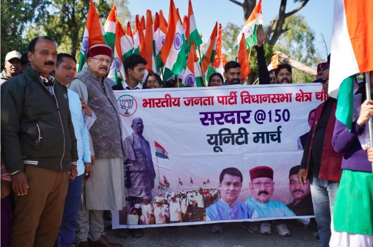 सरदार पटेल के आदर्शों पर काम कर रही है प्रदेश सरकार- महाराज