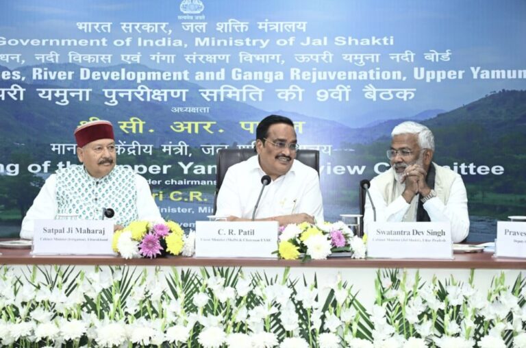 ऊपरी यमुना नदी बोर्ड की बैठक में बोले महाराज, कम जल आवंटन से पर्वतीय क्षेत्रों में घट रही उत्पादकता
