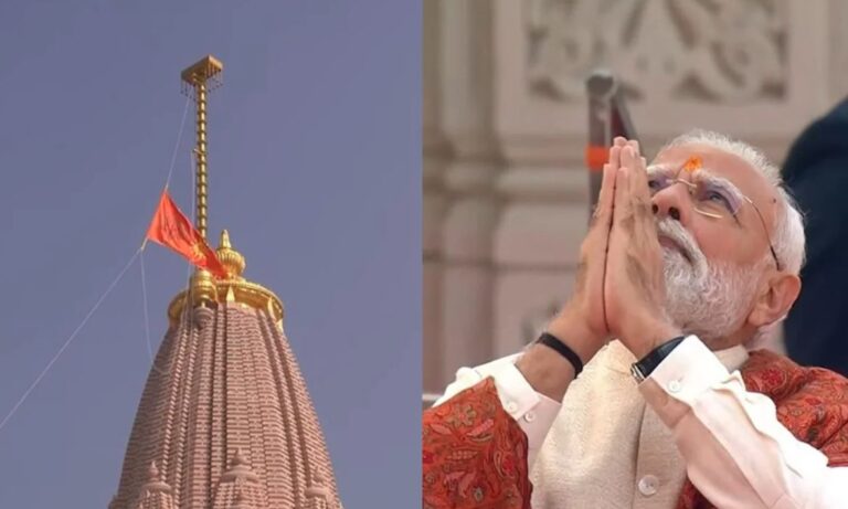 राम मंदिर में लहराया धर्मध्वज, पीएम मोदी हुए भावुक