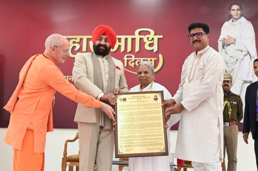 डॉ. स्वामी राम मानवता और करुणा के प्रतीक, विश्व की धरोहर हैं- राज्यपाल गुरमीत सिंह