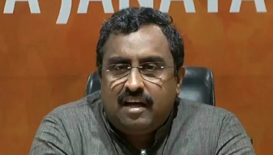 “आतंकवाद सिर्फ गरीबी या शिक्षा का नहीं, वैचारिक प्रेरणा का भी नतीजा”- राम माधव “आतंकवाद सिर्फ गरीबी या शिक्षा का नहीं, वैचारिक प्रेरणा का भी नतीजा”- राम माधव