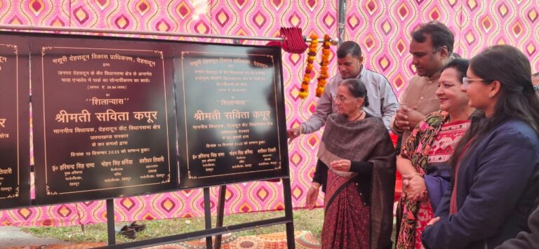 एमडीडीए की पहल से शहर विकास को नई दिशा, देहरादून कैंट क्षेत्र में पार्कों का सौंदर्यीकरण पूर्ण