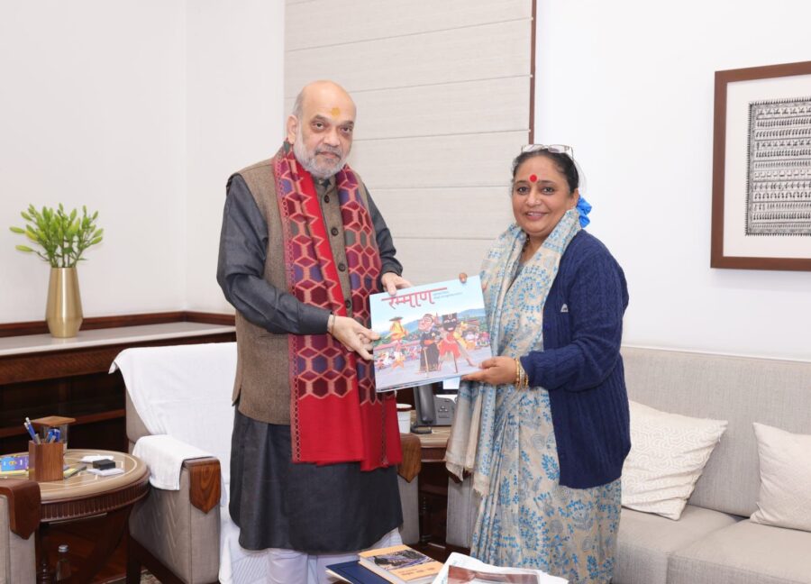 विधानसभा अध्यक्ष ऋतु खण्डूडी भूषण ने गृह मंत्री अमित शाह से की शिष्टाचार भेंट विधानसभा अध्यक्ष ऋतु खण्डूडी भूषण ने गृह मंत्री अमित शाह से की शिष्टाचार भेंट