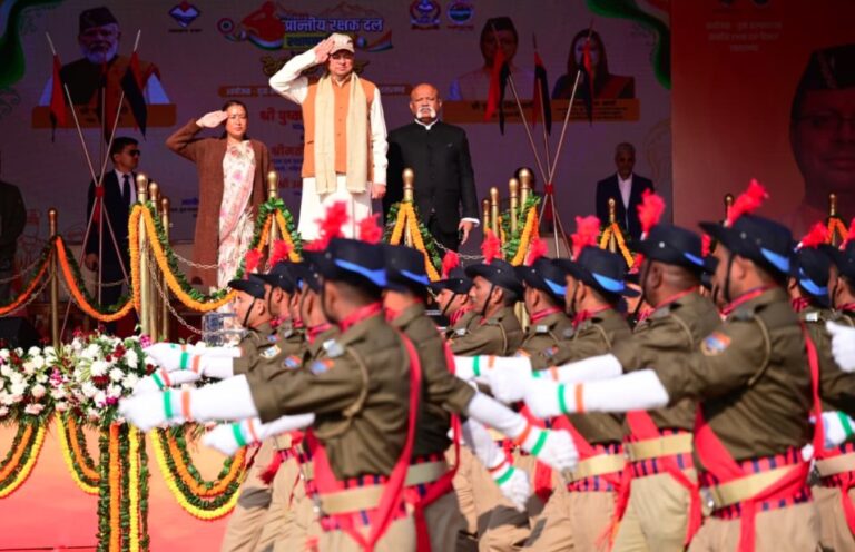 पीआरडी जवानों के लिए बनेगा ट्रेनिंग सेंटर और खेल का मैदान