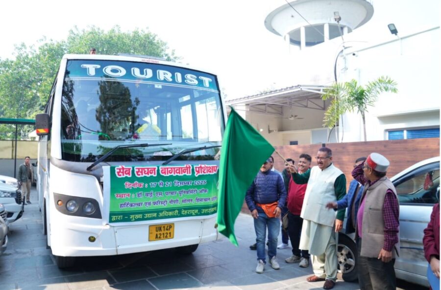 28 कृषक प्रशिक्षण के लिए हिमाचल रवाना, मंत्री गणेश जोशी ने दिखाई हरी झंडी