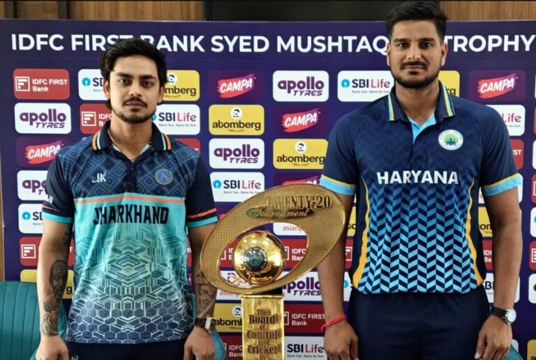 सैयद मुश्ताक अली ट्रॉफी 2025- हरियाणा और झारखंड के बीच फाइनल मुकाबला आज