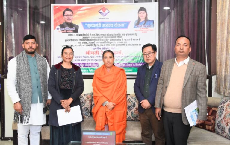 वात्सल्य योजना के तहत 3 करोड़ 9 लाख, लाभार्थियों के खातों में ट्रांसफर