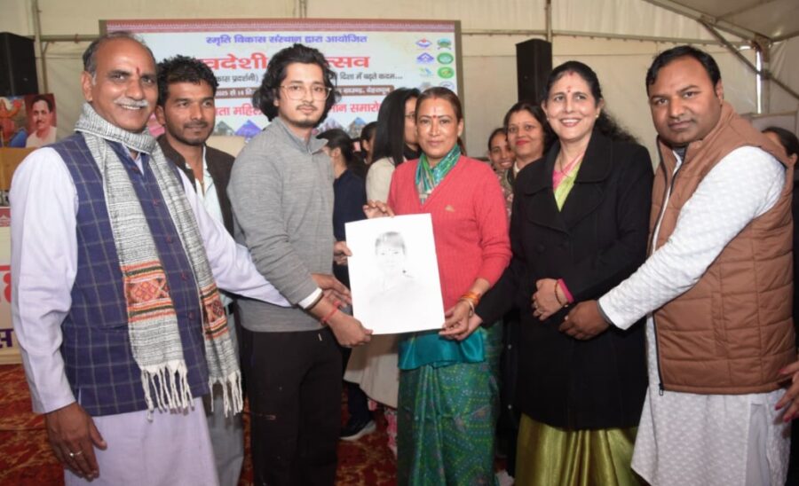 स्वदेशी उद्यमिता का आधार है महिलाएं- रेखा आर्या