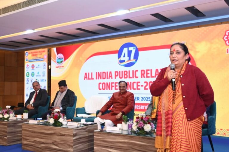 सशक्तिकरण के लिए महिलाओं की आर्थिक स्वतंत्रता अनिवार्य- ऋतु खंडूड़ी